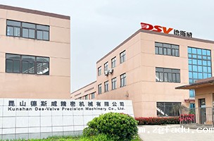 厂家直销 厂家直销