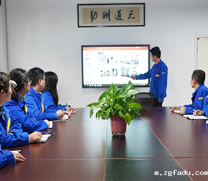 雷竞技newbee官网赞助商会议室