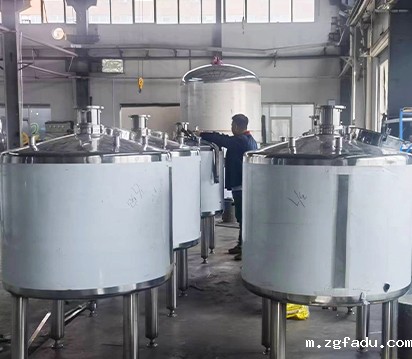 雷竞技csgo赛事官网生产车间