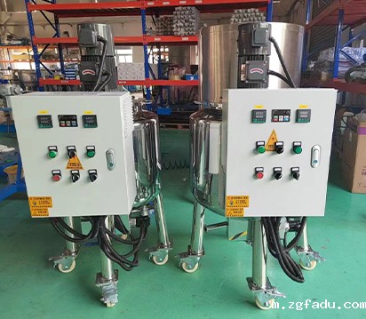 电加热雷竞技csgo赛事官网