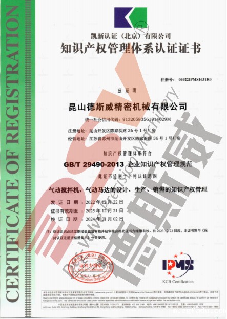 1712728802160248.jpg 1705643880137091.jpg