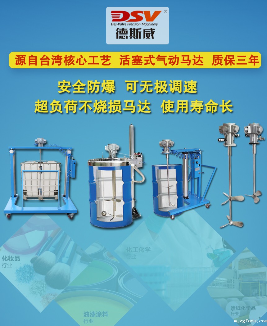 1713429949623550.jpg 详情页主图3.jpg