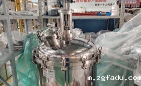 医药食品用气动搅拌桶 适用于高要求高标准场合 按需定制