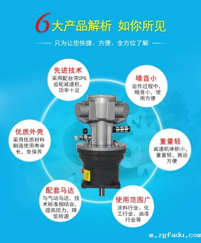 国内s10竞猜雷竞技厂家——雷竞技newbee官网赞助商专注机械15年