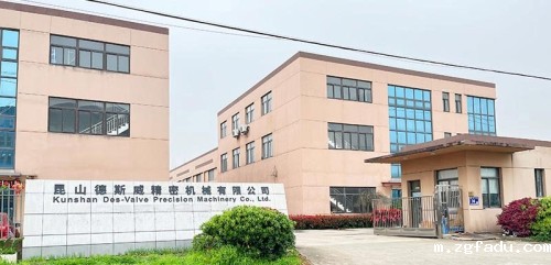 雷竞技newbee官网赞助商防爆气动马达 气动搅拌机厂家-全力营造“6S”管理，创优美环境