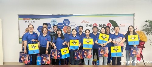 情暖中秋 心系职工——雷竞技newbee官方下载为员工送上中秋祝福