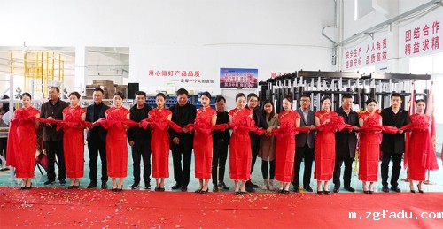 新征途 新起点 新未来｜庆祝雷竞技newbee官网赞助商开业乔迁盛典圆满完成