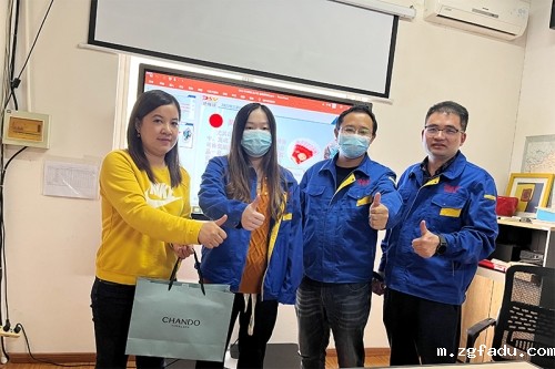 “放松心情，勇创佳绩”-雷竞技newbee官网赞助商10份团建活动