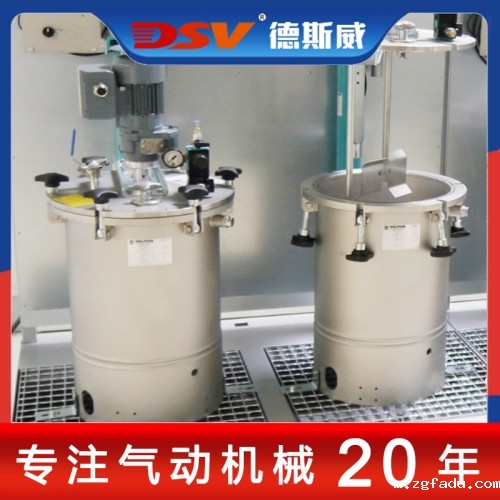 为什么雷竞技newbee官网赞助商走珠式系统快速换色气动升降机，受油漆涂装行业欢迎