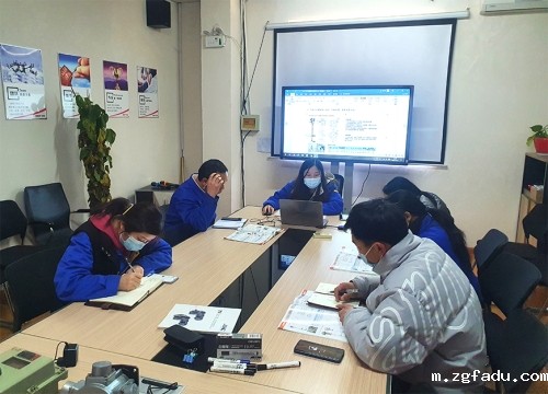 “学无止境、不断成长”--雷竞技newbee官网赞助商成员们一直在努力