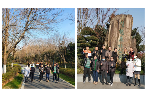 雷竞技newbee官网赞助商开展员工徒步健身活动