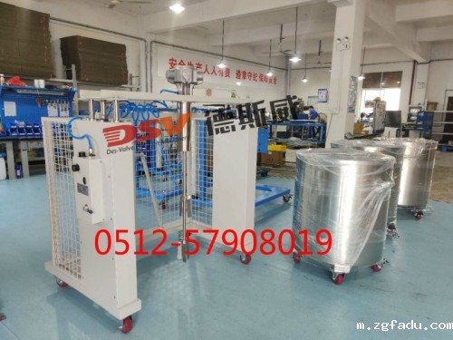 防爆气动搅拌机搅拌过程及流体搅拌基本原理