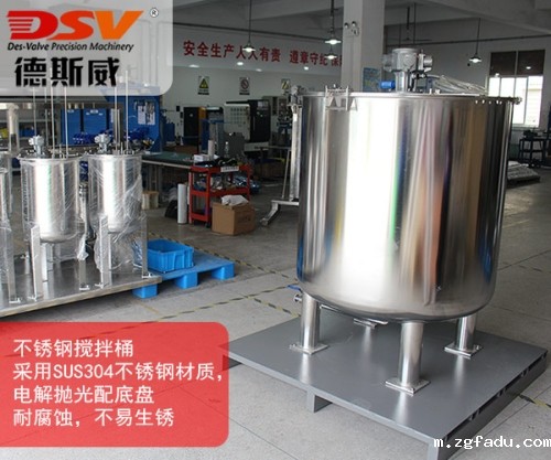 在选购不锈钢雷竞技csgo赛事官网这类设备时壁厚选择多少才合适？