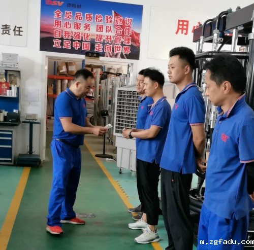 雷竞技newbee官方下载达成销售目标，嘉奖生产部员工