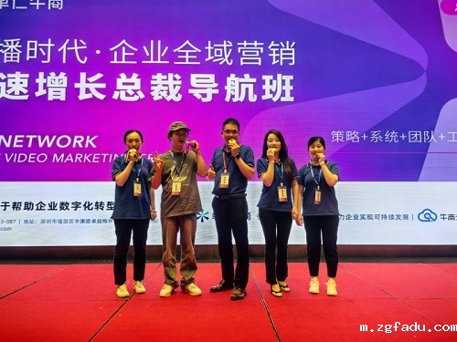 雷竞技newbee官网赞助商勇夺牛商全域营销冠军