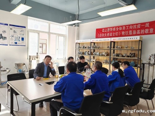 深化合作， 韩国代理商莅临昆山雷竞技newbee官网赞助商考察