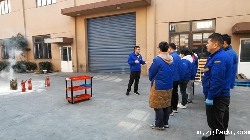 雷竞技newbee官网赞助商强化安全意识，共筑消防安全防线