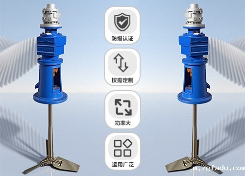 专业场景为何首选气动搅拌机？核心优势深度解析
