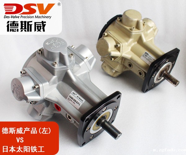 气动马达DAM5-030F 日本太阳铁工同款气动马达 TAM4-030F