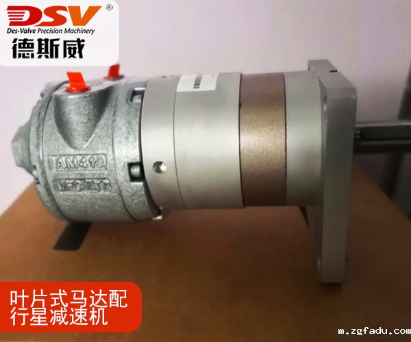 美国GAST-4AM原装进口马达