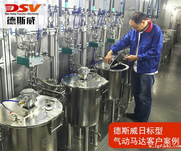 原装日本太阳铁工TAM4-030F气动马达