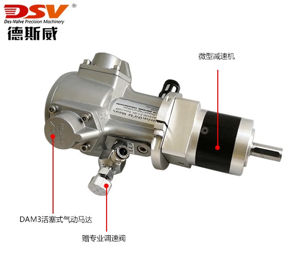 活塞式微型s10竞猜雷竞技