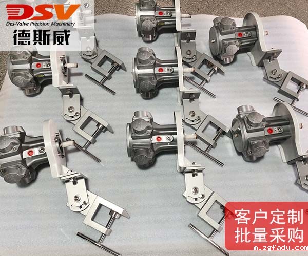 55加仑夹式气动搅拌机