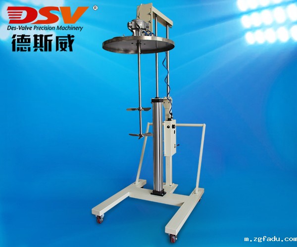 TUL气动马达搅拌器