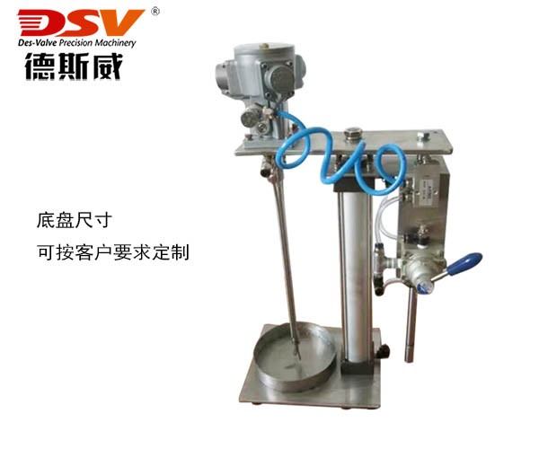 1L-10L桶实验室气动搅拌机