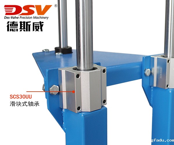 200L桶高转速双导杆移动式气动搅拌机