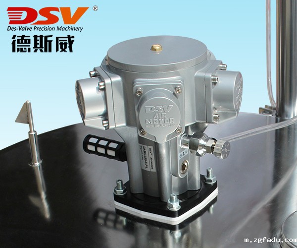 55加仑气动搅拌机