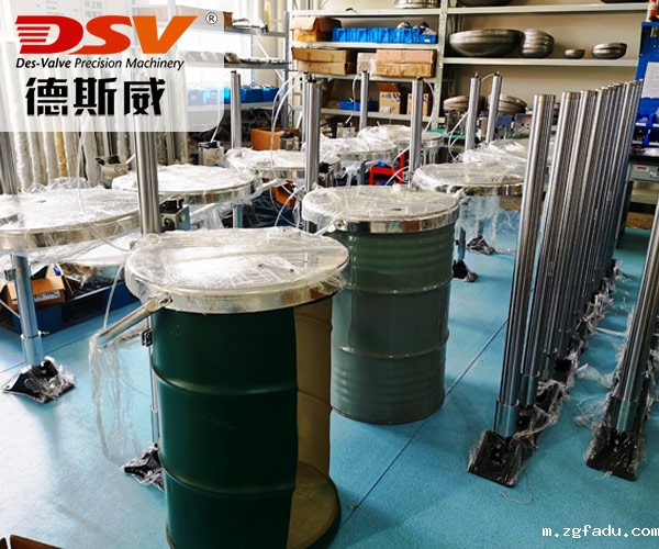 55加仑气动搅拌机