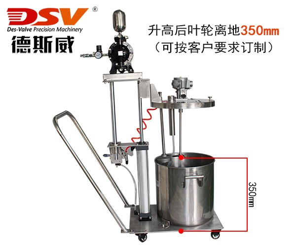 DA-TBKS不锈钢气动升降配桶配盖