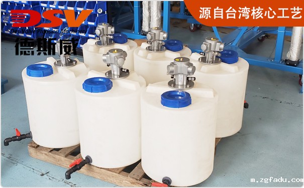 药物气动搅拌机