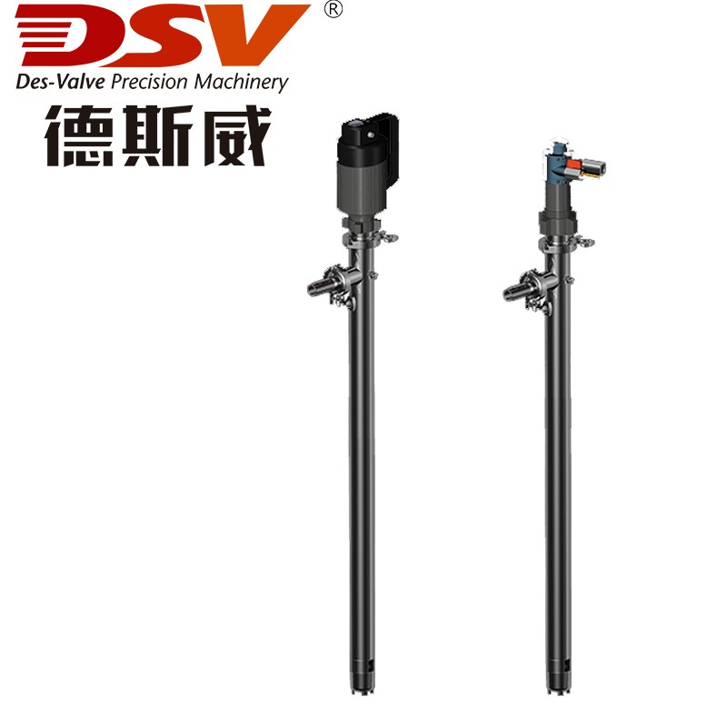 200L桶专用插桶泵