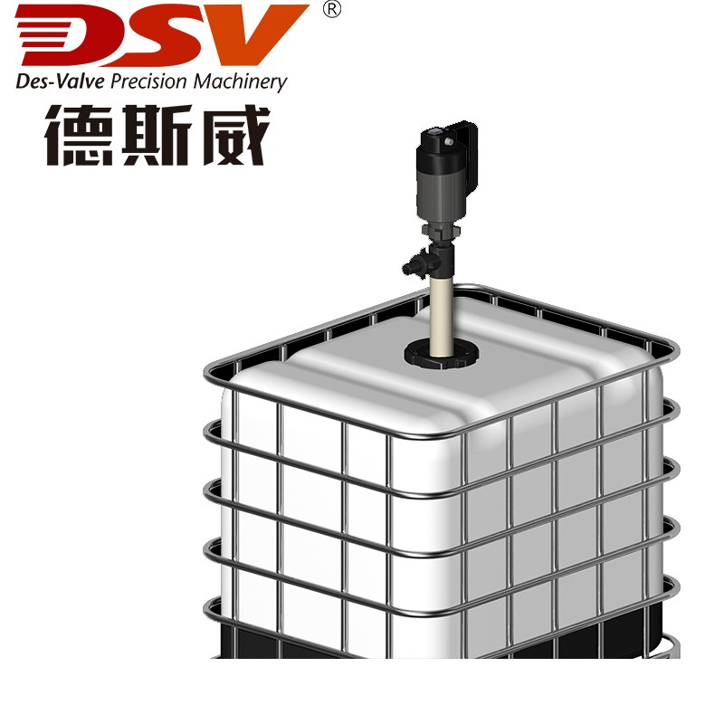 200L桶专用插桶泵