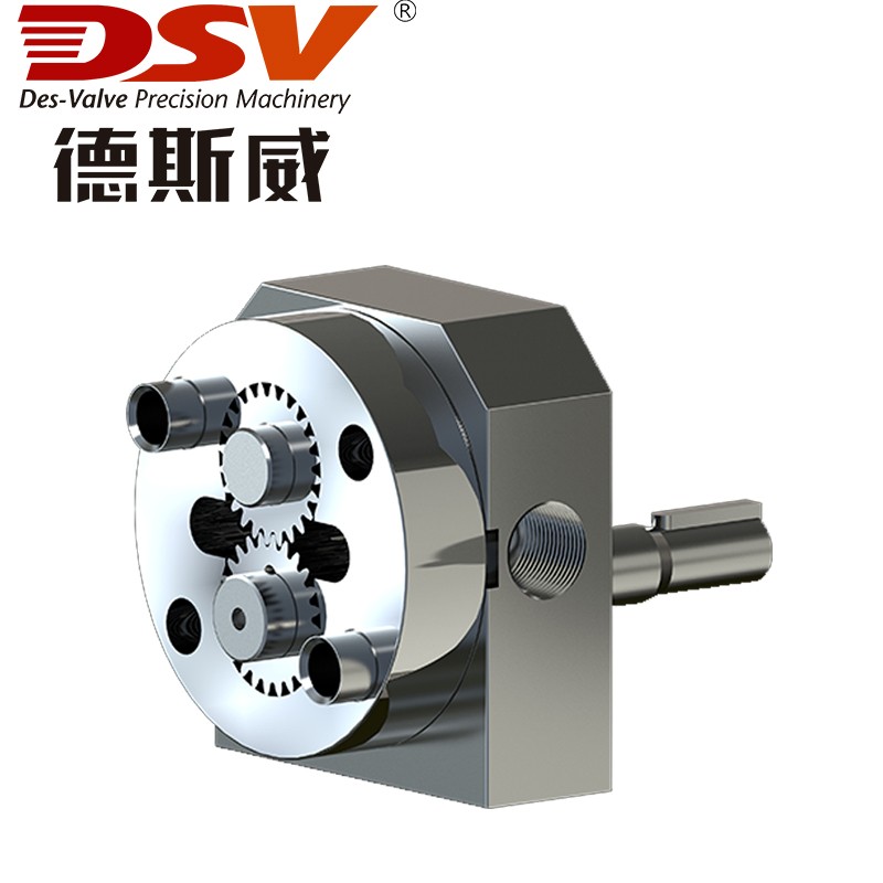 高精度齿轮计量泵
