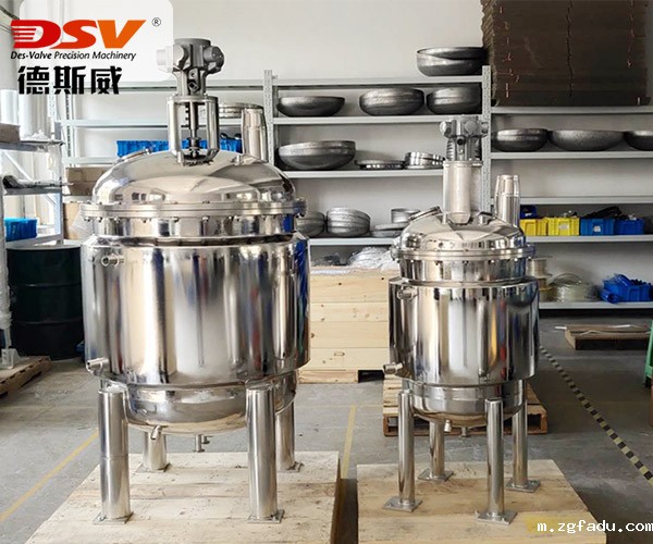 300L不锈钢气动搅拌桶