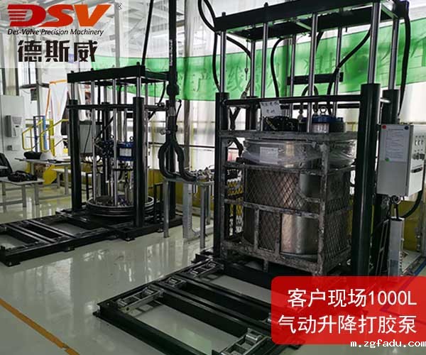 1000L四立柱打胶升降机