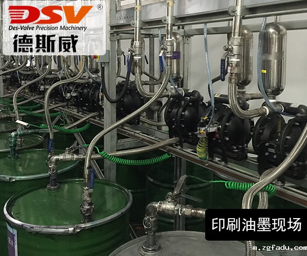 气动隔膜泵 QBY3 金属泵2寸隔膜泵防爆耐腐蚀厂家直销