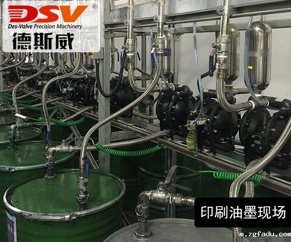 气动隔膜泵2寸矿用泵气动隔膜泵英格索兰同款防爆耐腐蚀