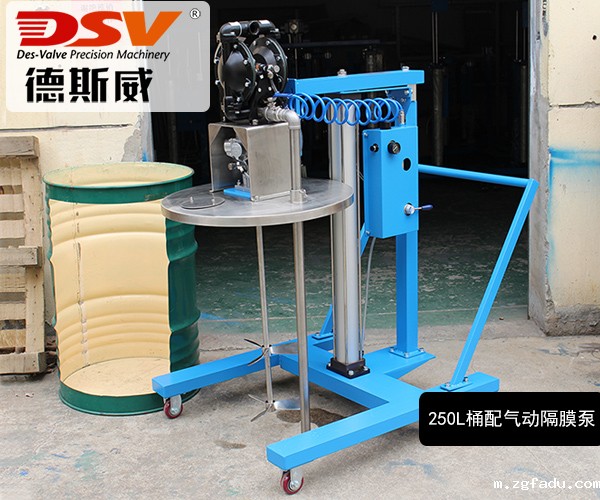 气动隔膜泵-1寸双进双出隔膜泵耐酸碱隔膜泵厂家批发