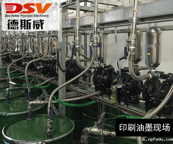 气动隔膜泵 3寸英格索兰同款增压泵防爆耐磨厂家直供