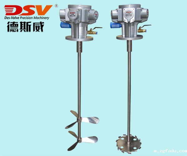 台标型立式气动搅拌机