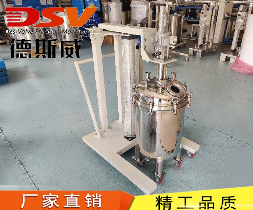 不锈钢压力气动搅拌桶配自动升降机