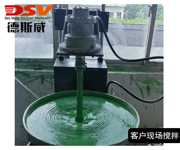 大功率高速分散气动搅拌器