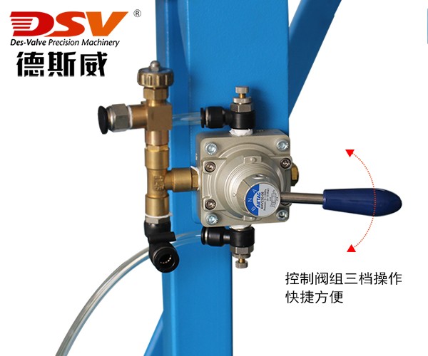 20L-100L移动式气动升降搅拌器