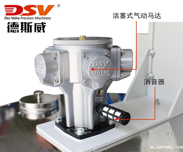 200L(55加仑)桶固定型气动升降搅拌器