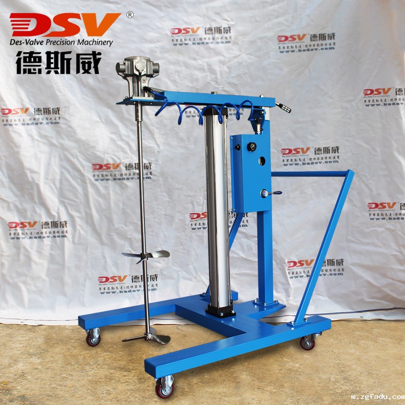 200L（55加仑）桶移动式气动升降搅拌机