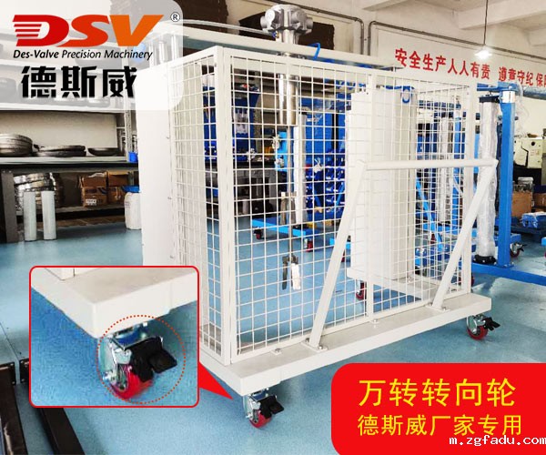 全防护型IBC吨桶气动升降搅拌器